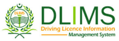 DLIMS – Driving License Information Management System